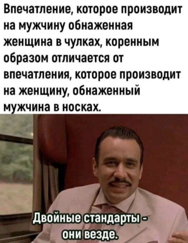 Отличная подборка для поднятия настроения приколы, картинки, юмор, подборка, настроение