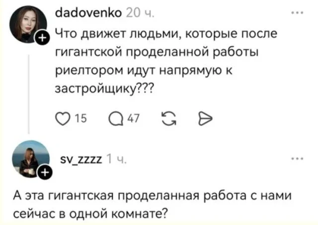 Отличная подборка для поднятия настроения приколы, картинки, юмор, подборка, настроение