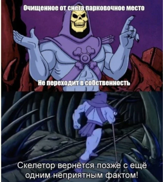 Улыбка загружена: мемы, которые работают без ошибок мемы, приколы, юмор, картинки, подборка