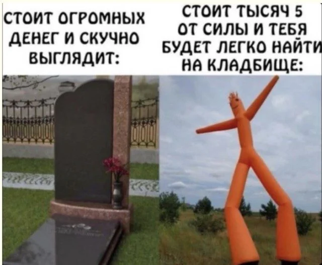 Улыбка загружена: мемы, которые работают без ошибок мемы, приколы, юмор, картинки, подборка