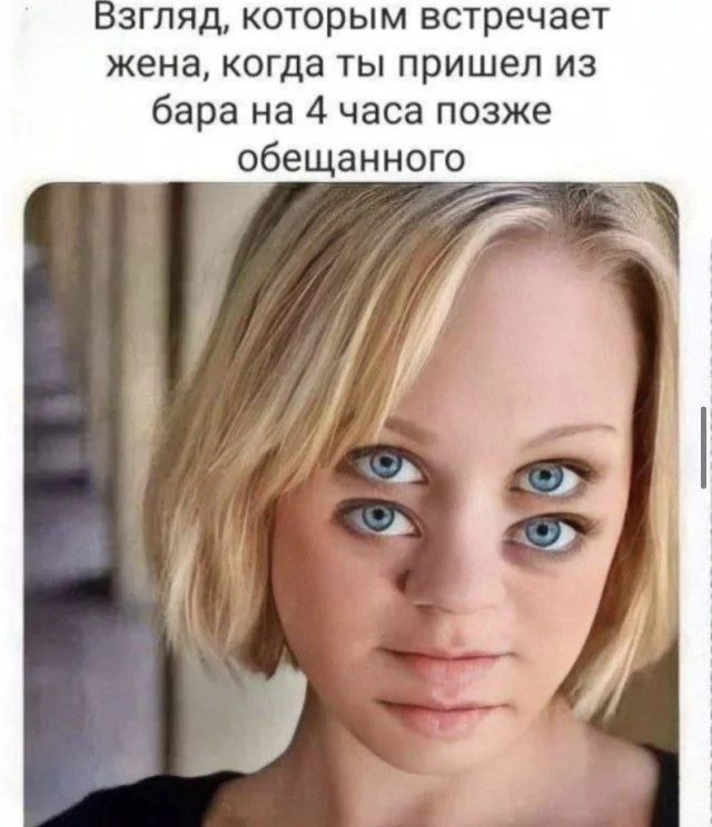 Улыбка загружена: мемы, которые работают без ошибок мемы, приколы, юмор, картинки, подборка