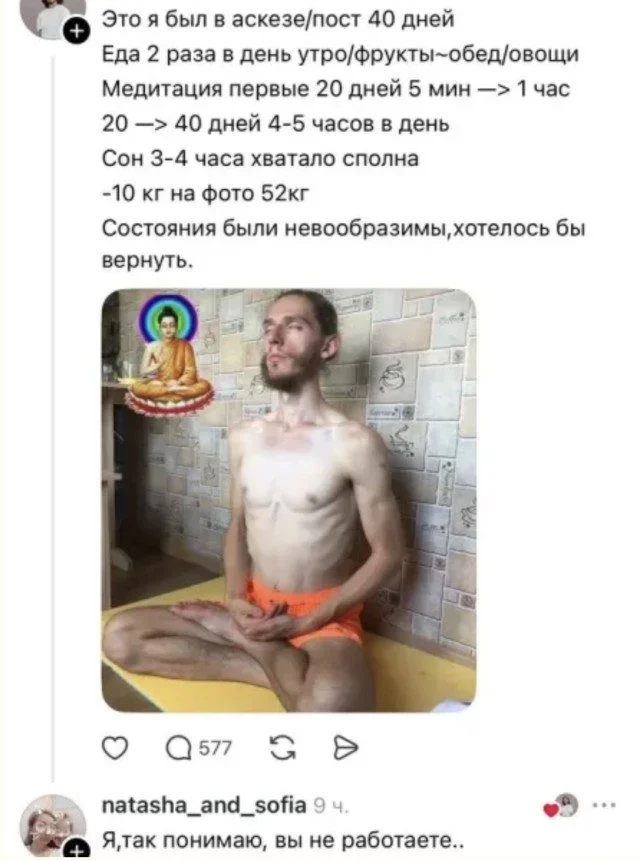 Улыбка загружена: мемы, которые работают без ошибок мемы, приколы, юмор, картинки, подборка