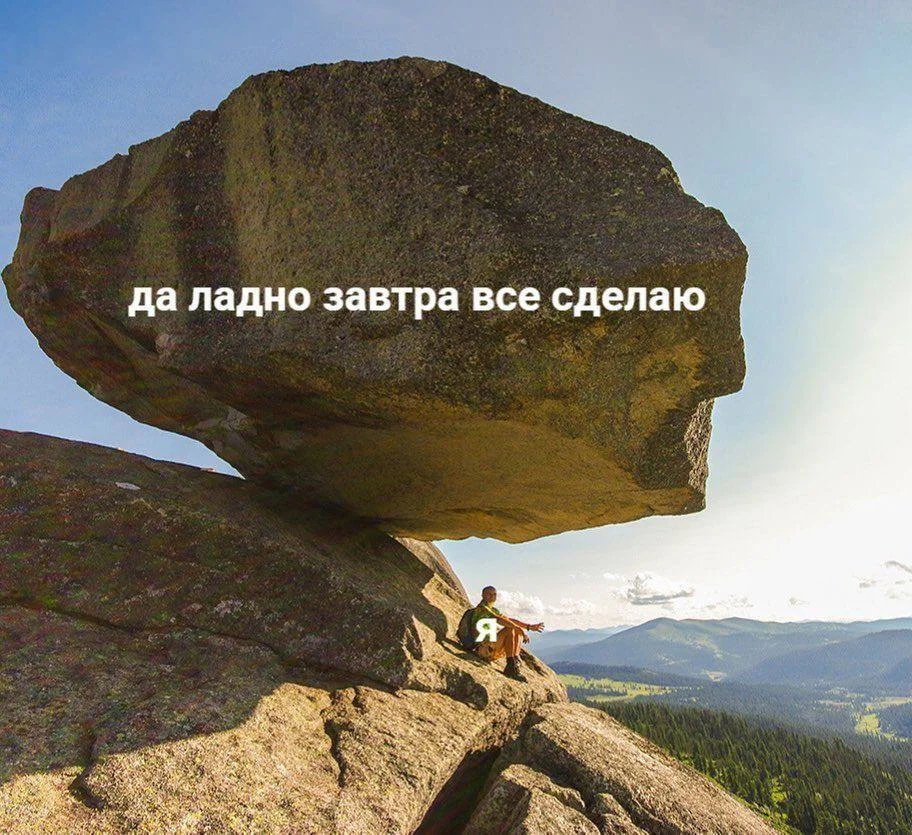 27 мемов, которые точно поймет каждый офисный работник