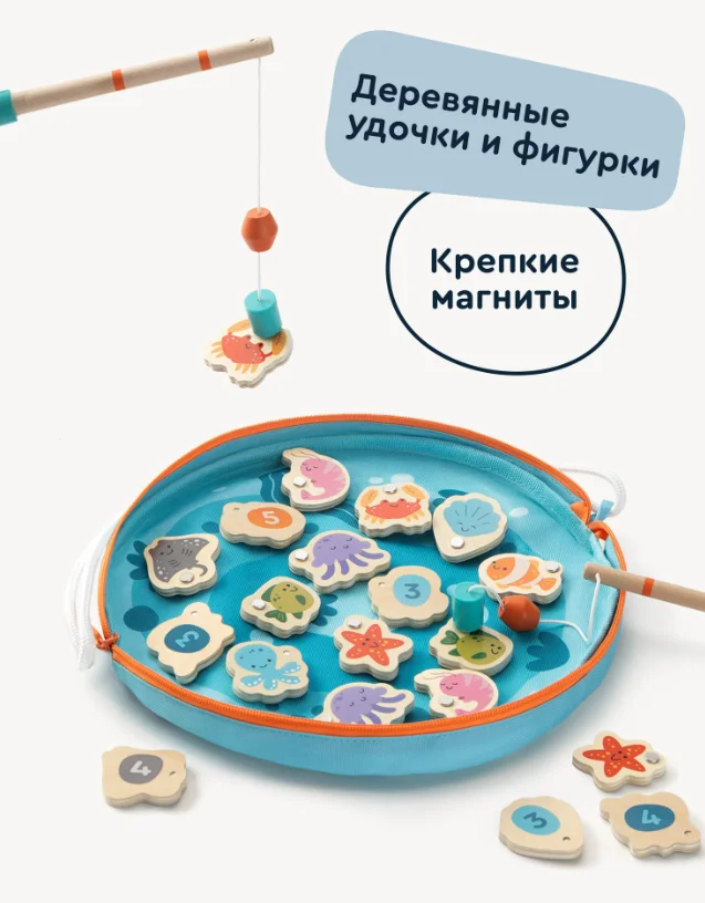 Топ-10 советских настолок: от «Морского боя» до «Рыболова» советские игры, настольные игры, ностальгия, СССР, развитие, логика, семья