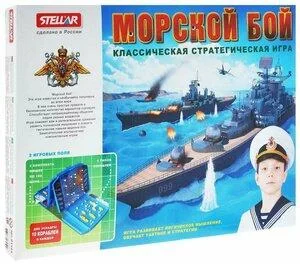 Топ-10 советских настолок: от «Морского боя» до «Рыболова» советские игры, настольные игры, ностальгия, СССР, развитие, логика, семья