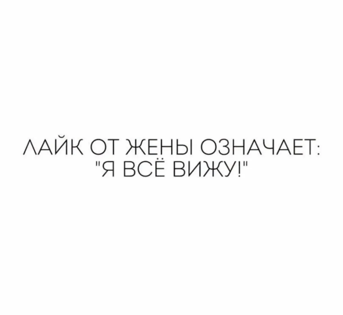 Юмор за день: свежая подборка мемов к середине июля юмор, мемы, приколы, картинки, подборка