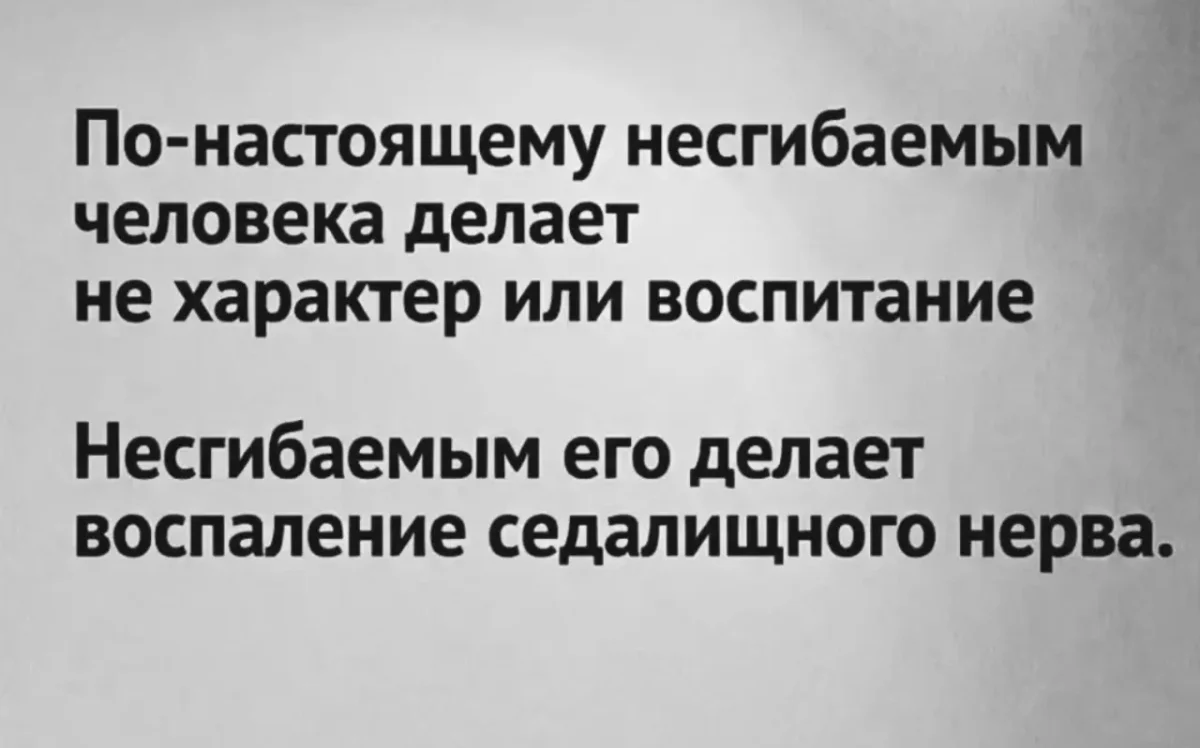Юмор за день: свежая подборка мемов к середине июля юмор, мемы, приколы, картинки, подборка
