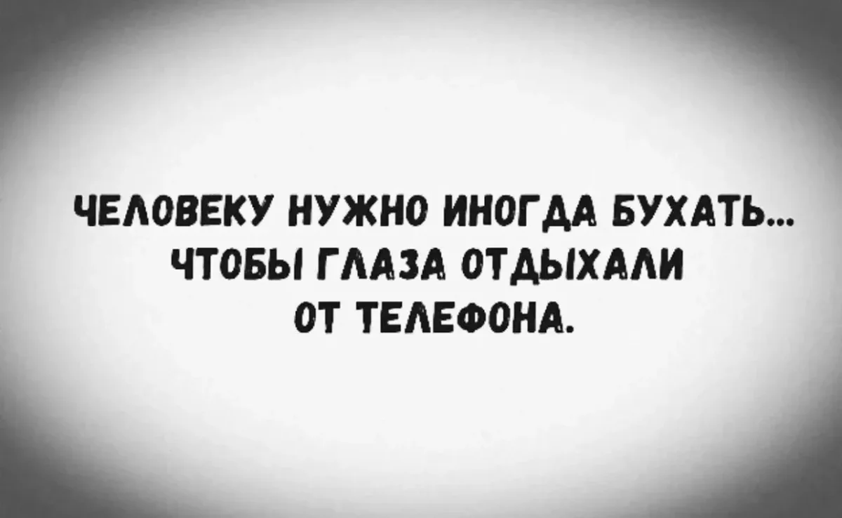 Юмор за день: свежая подборка мемов к середине июля юмор, мемы, приколы, картинки, подборка