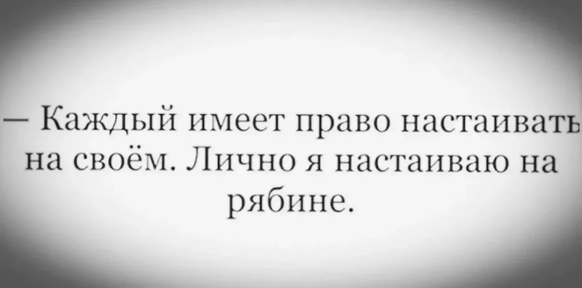 Юмор за день: свежая подборка мемов к середине июля юмор, мемы, приколы, картинки, подборка
