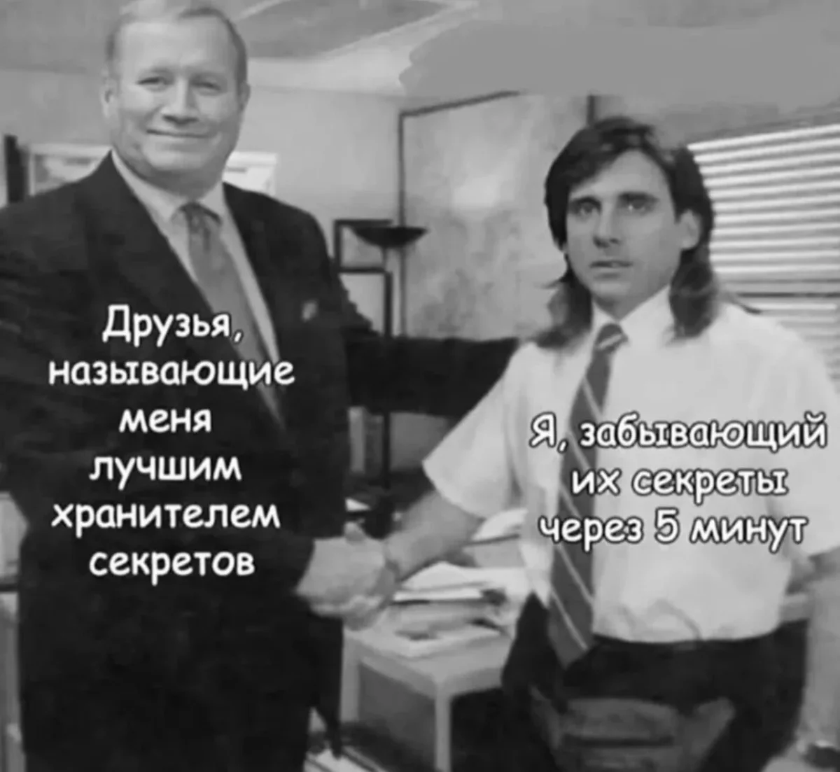Юмор за день: свежая подборка мемов к середине июля юмор, мемы, приколы, картинки, подборка