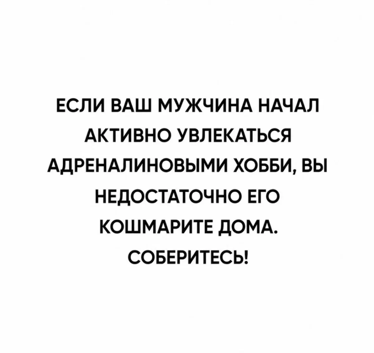 Юмор за день: свежая подборка мемов к середине июля юмор, мемы, приколы, картинки, подборка