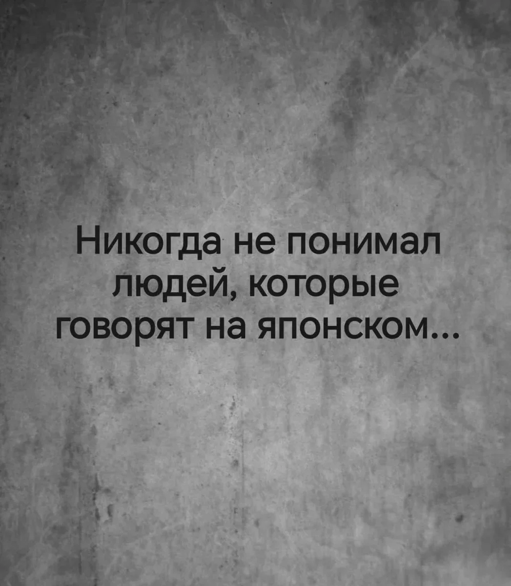 Юмор за день: свежая подборка мемов к середине июля юмор, мемы, приколы, картинки, подборка