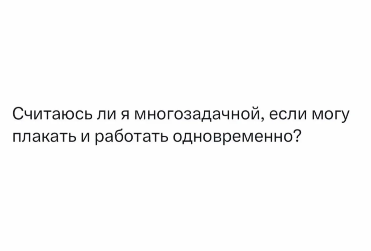 Юмор за день: свежая подборка мемов к середине июля юмор, мемы, приколы, картинки, подборка