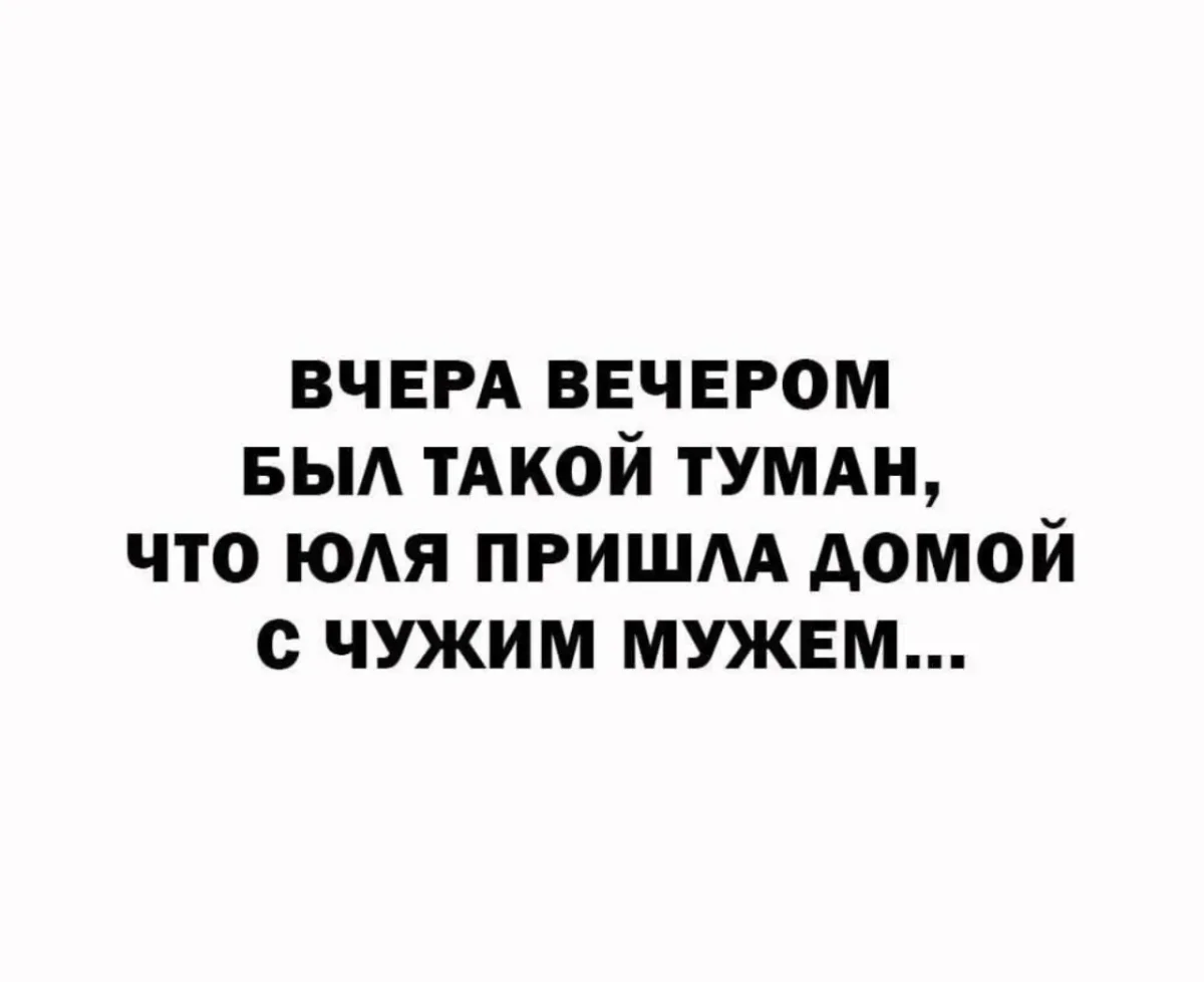 Юмор за день: свежая подборка мемов к середине июля юмор, мемы, приколы, картинки, подборка