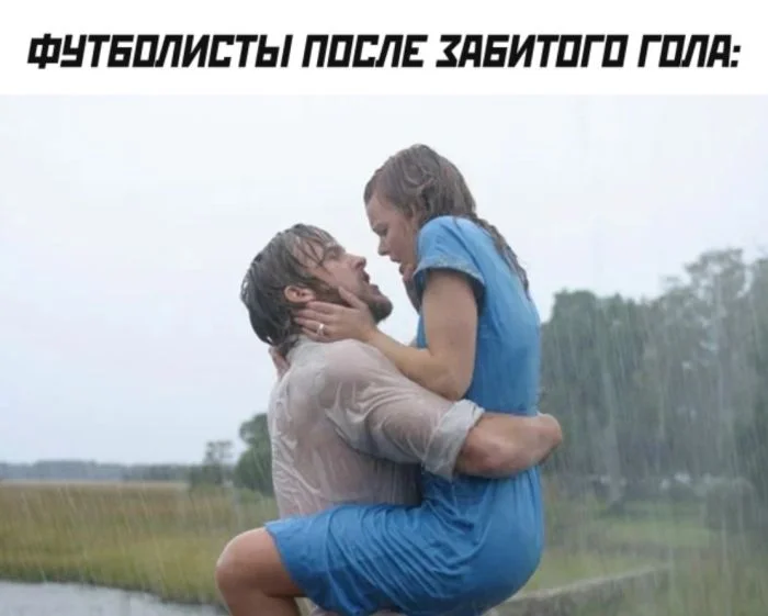 Среда — не повод унывать: топ мемов дня юмор, мемы, приколы, среда, подборка