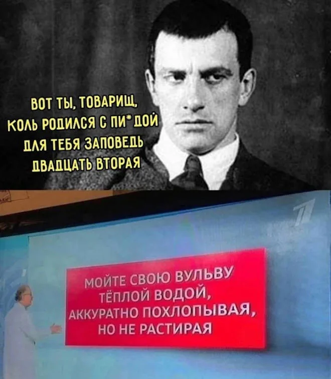 Среда — не повод унывать: топ мемов дня юмор, мемы, приколы, среда, подборка