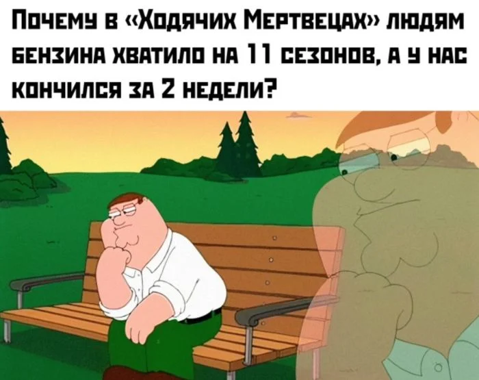 Среда — не повод унывать: топ мемов дня юмор, мемы, приколы, среда, подборка