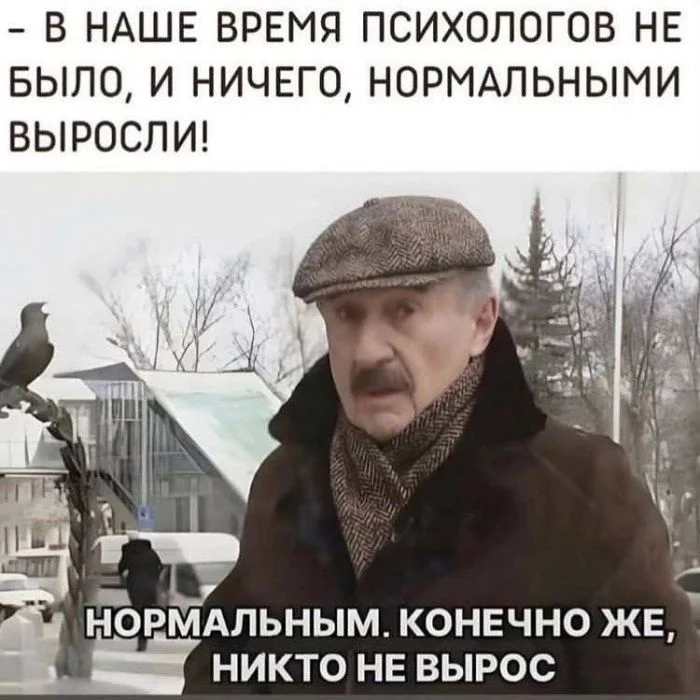 Среда — не повод унывать: топ мемов дня юмор, мемы, приколы, среда, подборка