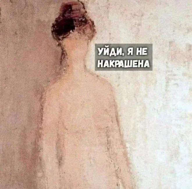 Среда — не повод унывать: топ мемов дня юмор, мемы, приколы, среда, подборка