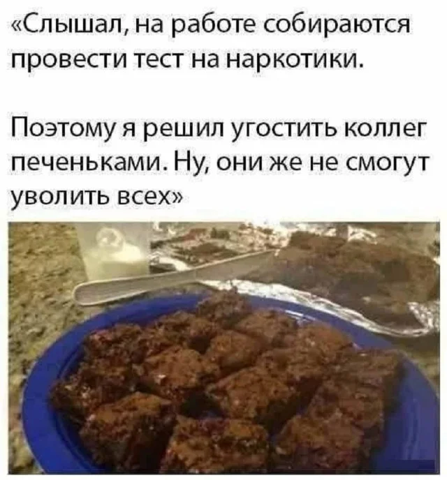Смех до выходных: убойная подборка мемов на середину недели юмор, мемы, среда, подборка картинок, приколы