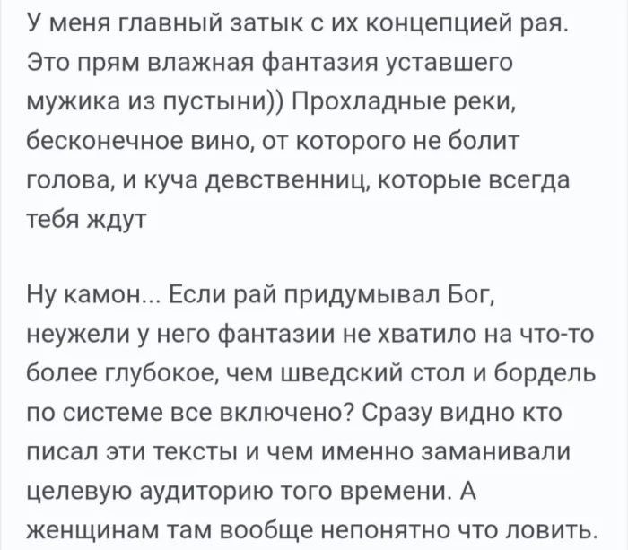 Смех до выходных: убойная подборка мемов на середину недели юмор, мемы, среда, подборка картинок, приколы
