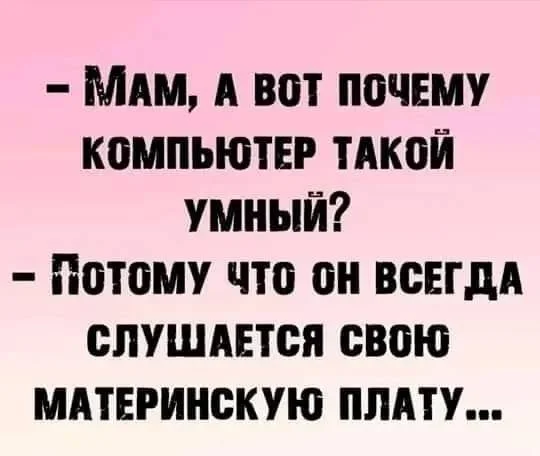 Смех до выходных: убойная подборка мемов на середину недели юмор, мемы, среда, подборка картинок, приколы