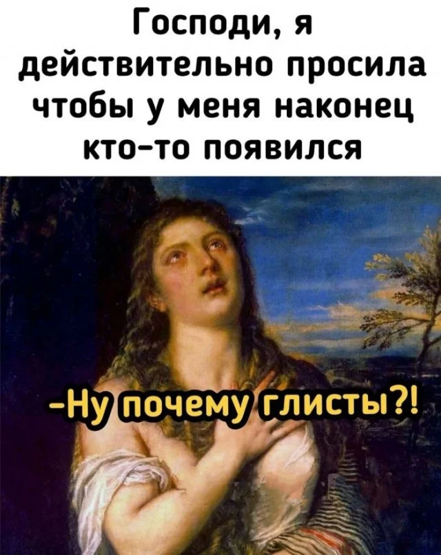 Смех до выходных: убойная подборка мемов на середину недели юмор, мемы, среда, подборка картинок, приколы
