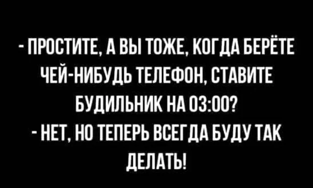 Смех до выходных: убойная подборка мемов на середину недели юмор, мемы, среда, подборка картинок, приколы