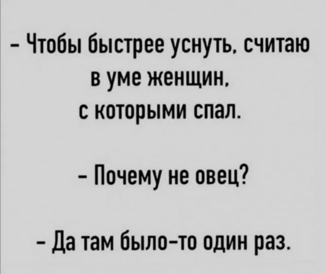 Смех до выходных: убойная подборка мемов на середину недели юмор, мемы, среда, подборка картинок, приколы