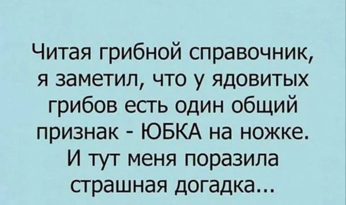 Смех до выходных: убойная подборка мемов на середину недели юмор, мемы, среда, подборка картинок, приколы