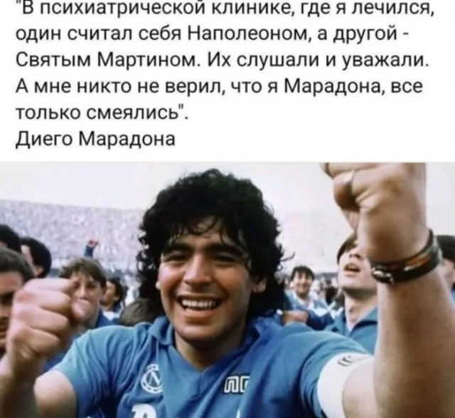 Смех до выходных: убойная подборка мемов на середину недели юмор, мемы, среда, подборка картинок, приколы
