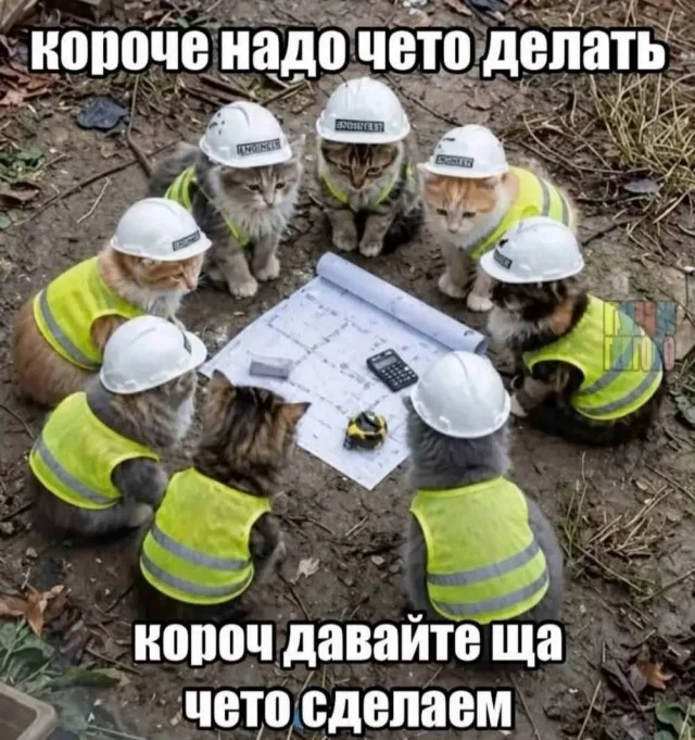 Смех до выходных: убойная подборка мемов на середину недели юмор, мемы, среда, подборка картинок, приколы