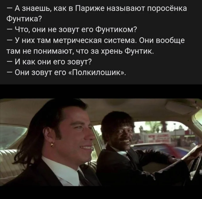 Смех до выходных: убойная подборка мемов на середину недели юмор, мемы, среда, подборка картинок, приколы