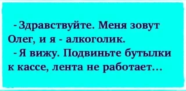 Смех до выходных: убойная подборка мемов на середину недели юмор, мемы, среда, подборка картинок, приколы
