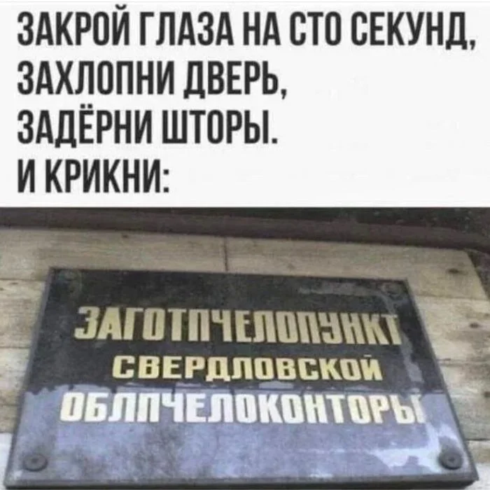 Смех до выходных: убойная подборка мемов на середину недели юмор, мемы, среда, подборка картинок, приколы