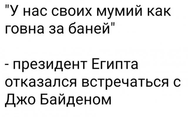 Смех до выходных: убойная подборка мемов на середину недели юмор, мемы, среда, подборка картинок, приколы
