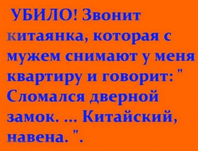Смех до выходных: убойная подборка мемов на середину недели юмор, мемы, среда, подборка картинок, приколы