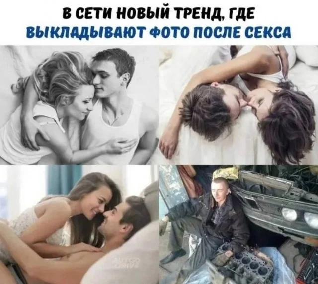 Смех до выходных: убойная подборка мемов на середину недели юмор, мемы, среда, подборка картинок, приколы