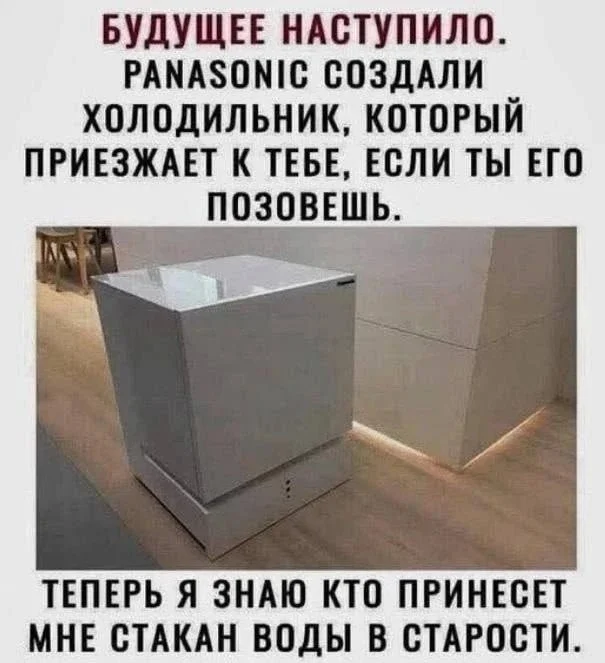 Смех до выходных: убойная подборка мемов на середину недели юмор, мемы, среда, подборка картинок, приколы