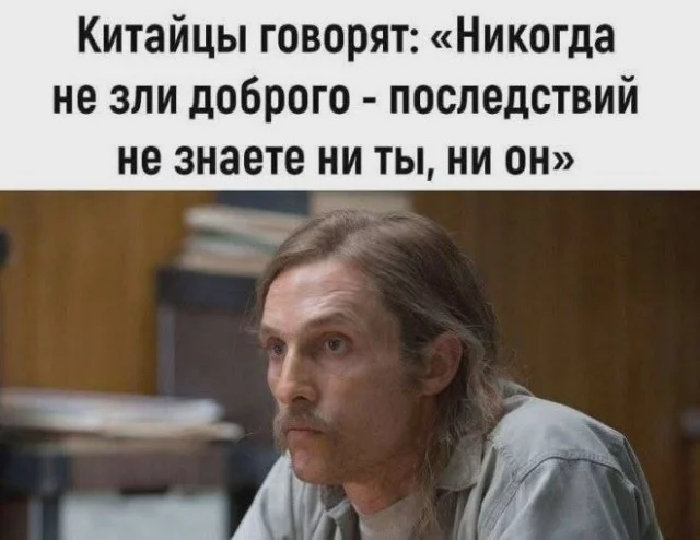 Смех до выходных: убойная подборка мемов на середину недели юмор, мемы, среда, подборка картинок, приколы