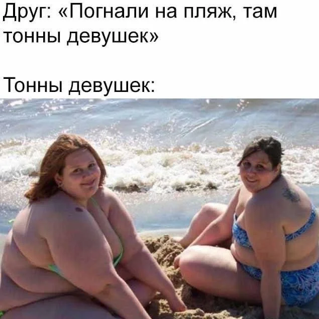 Смех до выходных: убойная подборка мемов на середину недели юмор, мемы, среда, подборка картинок, приколы