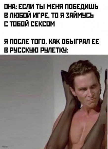 Смех до выходных: убойная подборка мемов на середину недели юмор, мемы, среда, подборка картинок, приколы