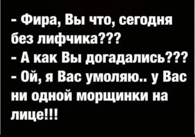 Смех до выходных: убойная подборка мемов на середину недели юмор, мемы, среда, подборка картинок, приколы