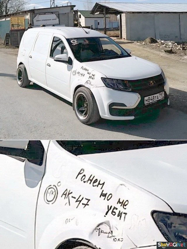 23 автомобильных мема для поднятия настроения автомобили, приколы, мемы, юмор, водители
