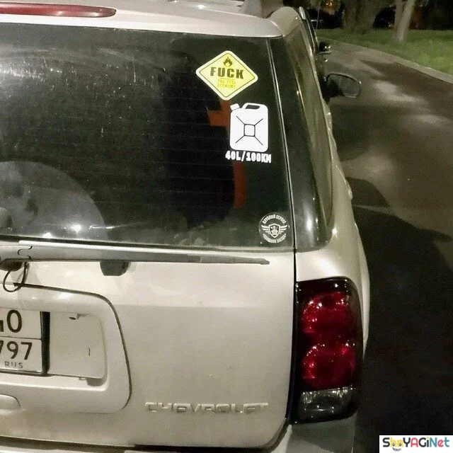 23 автомобильных мема для поднятия настроения автомобили, приколы, мемы, юмор, водители