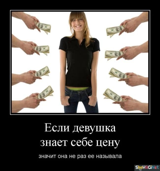 Заряд позитива: убойные демотиваторы демотиваторы,приколы,юмор,подборка