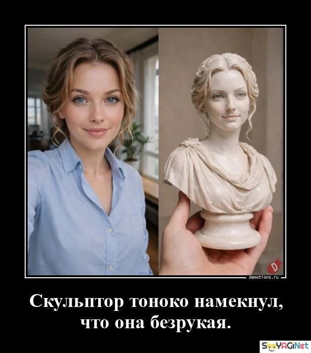 Заряд позитива: убойные демотиваторы демотиваторы,приколы,юмор,подборка