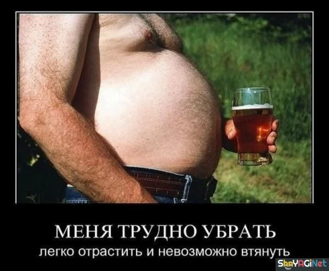Заряд позитива: убойные демотиваторы демотиваторы,приколы,юмор,подборка