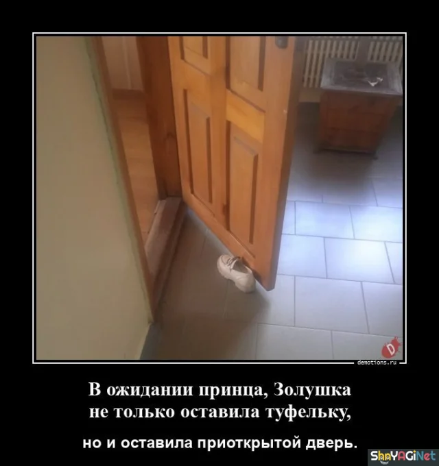 Заряд позитива: убойные демотиваторы демотиваторы,приколы,юмор,подборка