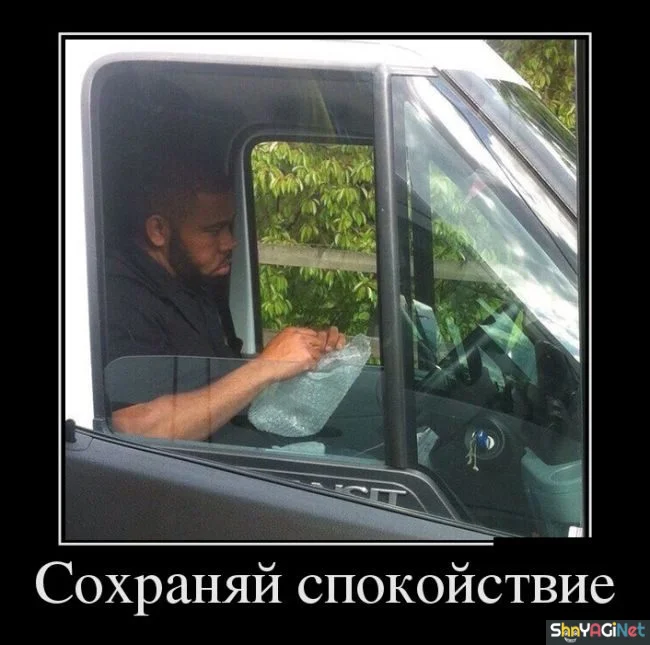 Заряд позитива: убойные демотиваторы демотиваторы,приколы,юмор,подборка